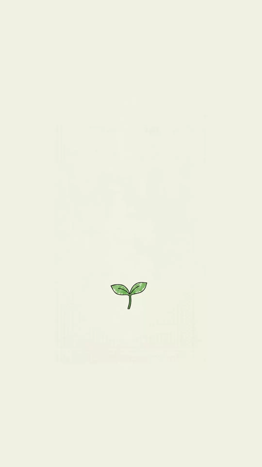 一颗慢慢长大的小芽